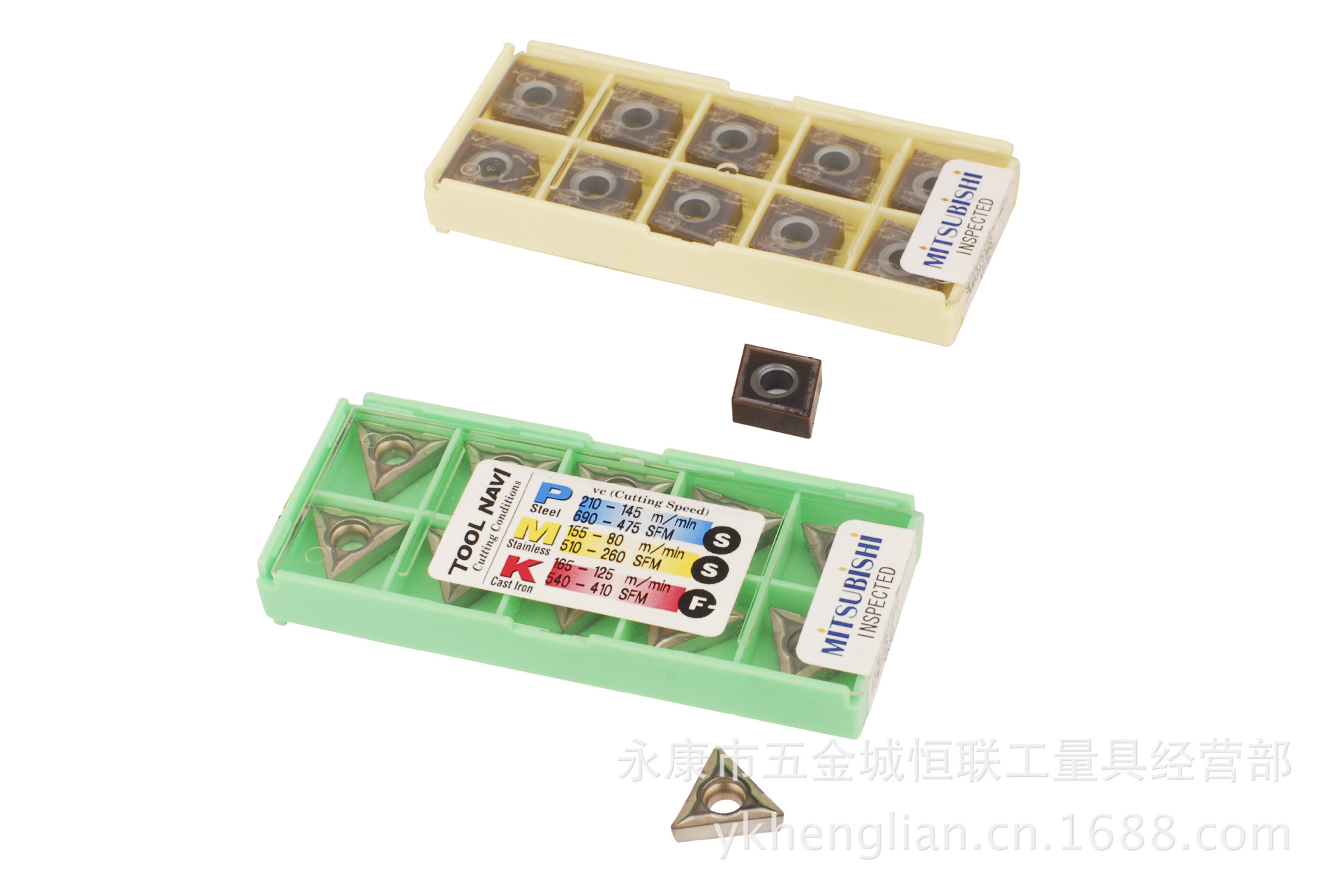 _Y数控刀片