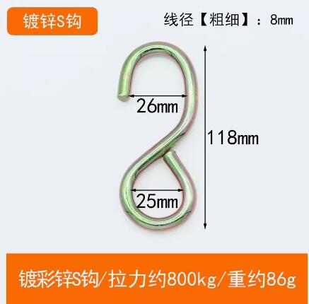 QQ截图20240428102752.jpg